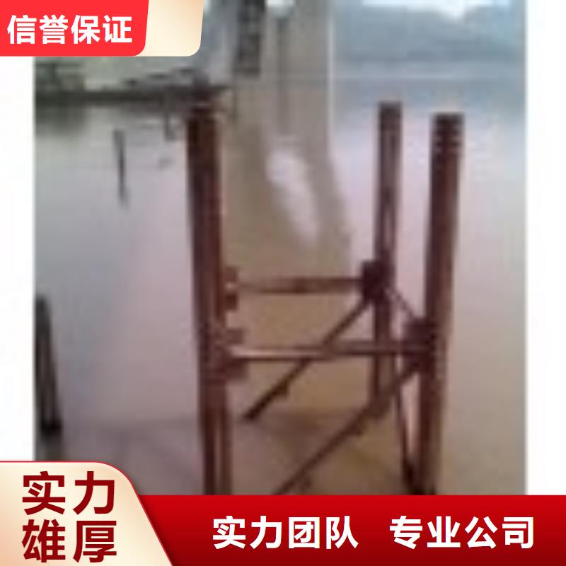 水下拆除公司-蛙人水下施工