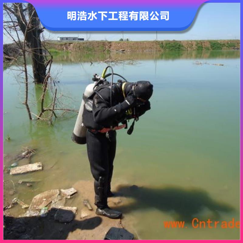 水下清理公司-承接各種水下施工