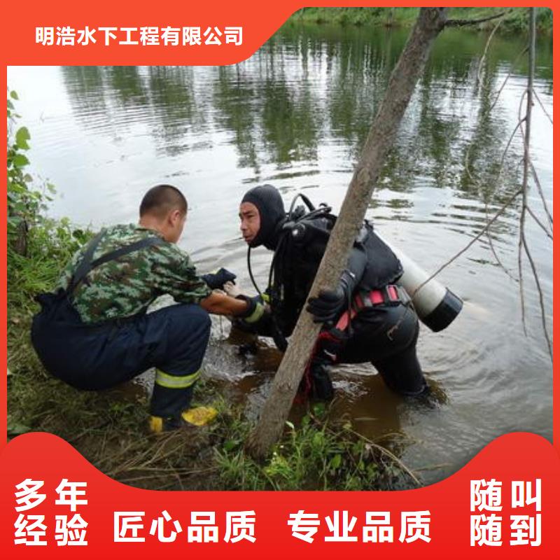 水下作业管道气囊封堵公司免费咨询