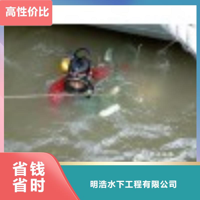 水下作業公司-提供各種水下打撈