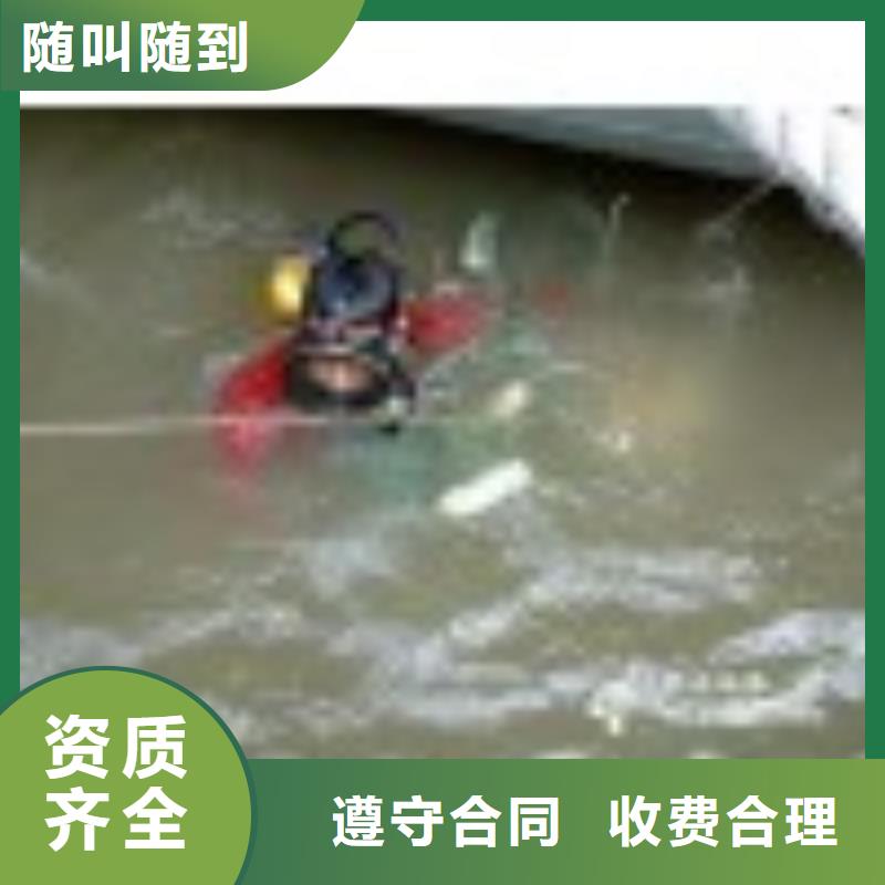 污水管道探摸排查公司-水下管道封堵施工