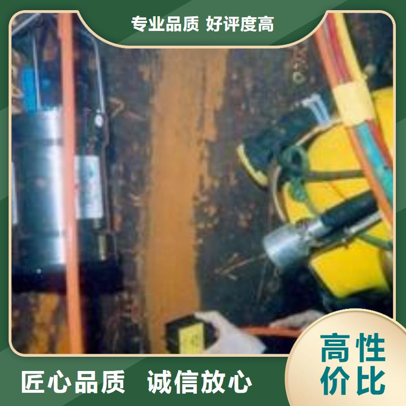 潛水員服務公司-水下作業施工單位