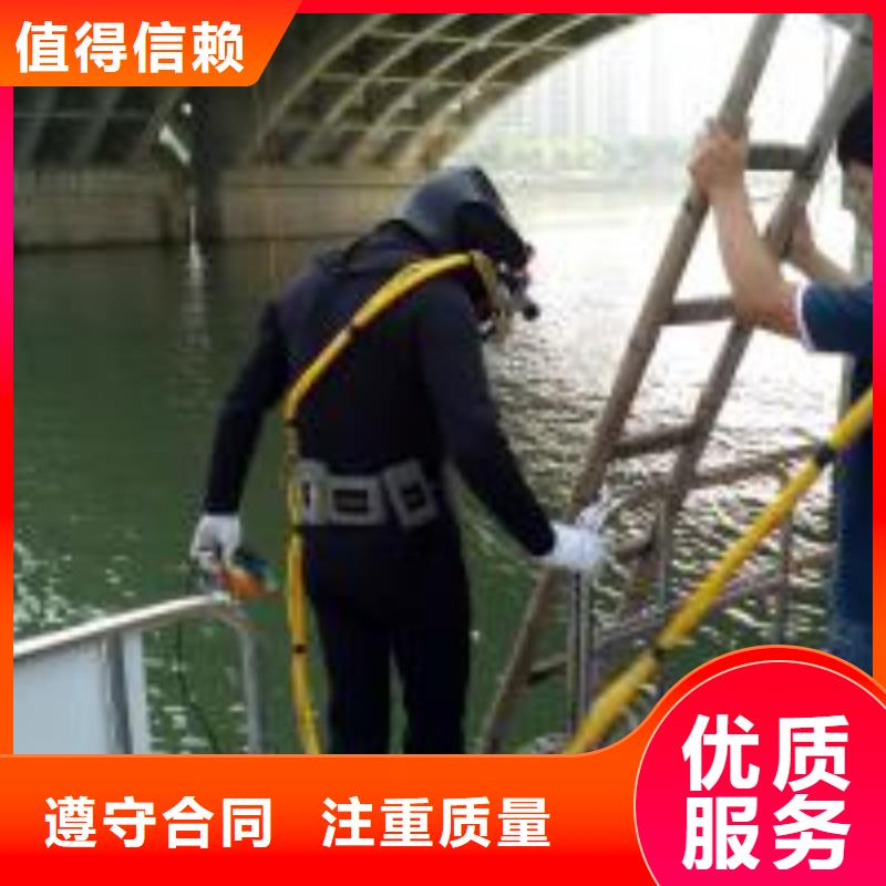 水下尸體打撈隊蛙人救援隊