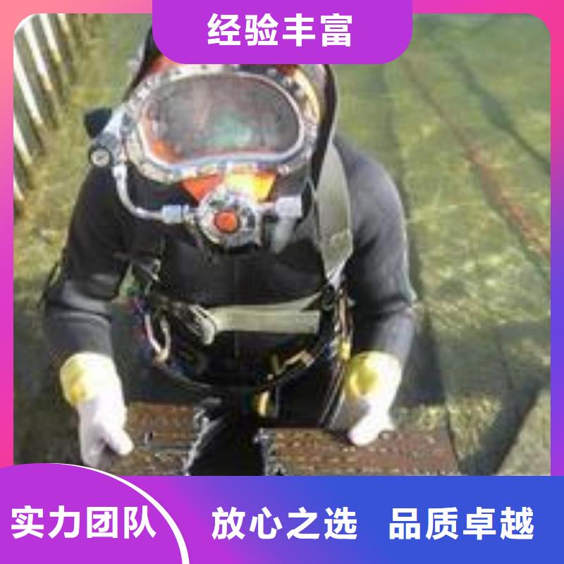 水下尸體打撈隊蛙人救援隊