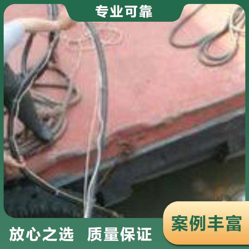 水下作業公司-實力派潛水單位