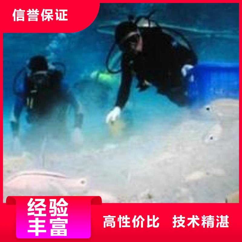 水下作业沉井施工品质好