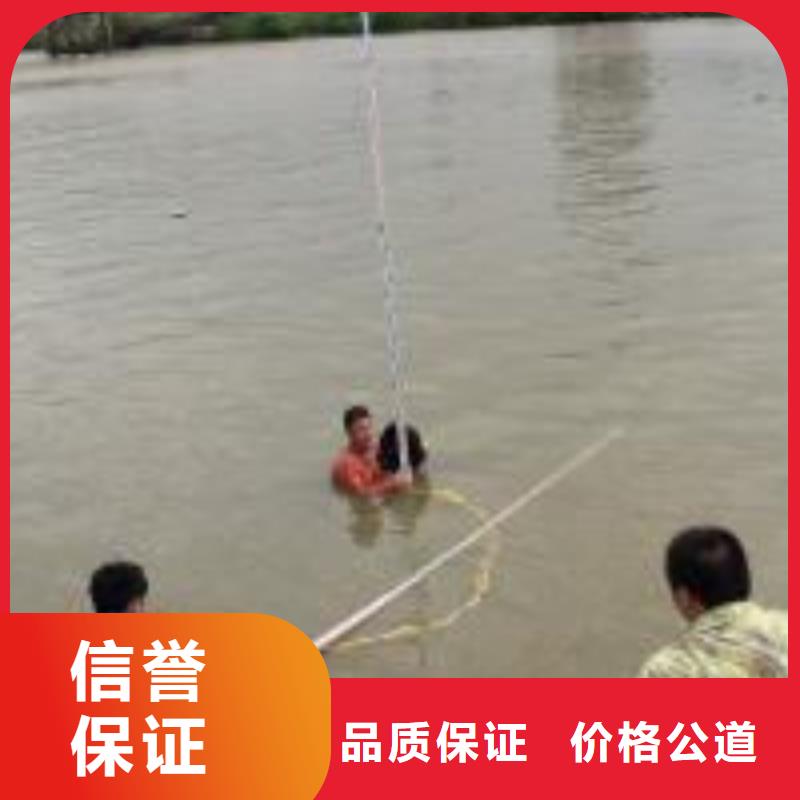 水下打撈隊-2025已更新（今日/）