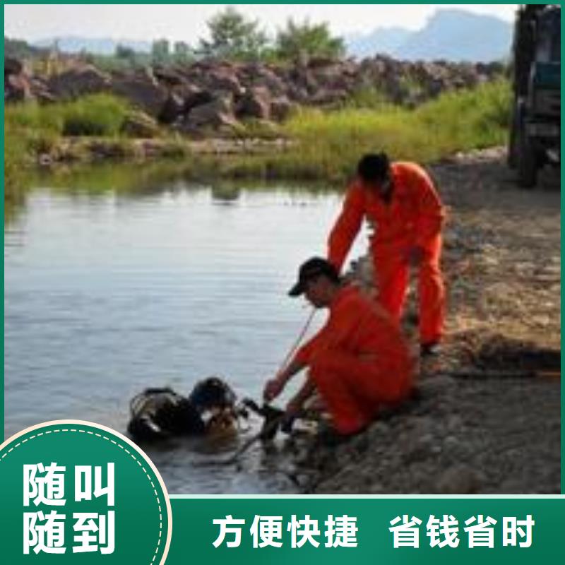 水下作業本地水下電焊放心之選