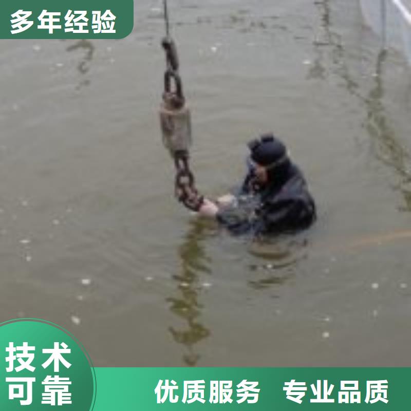 水下工程施工公司-實力派蛙人潛水隊