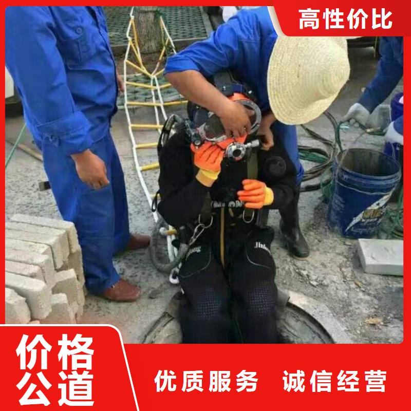 水下閘門維修公司-選擇更專業的隊伍