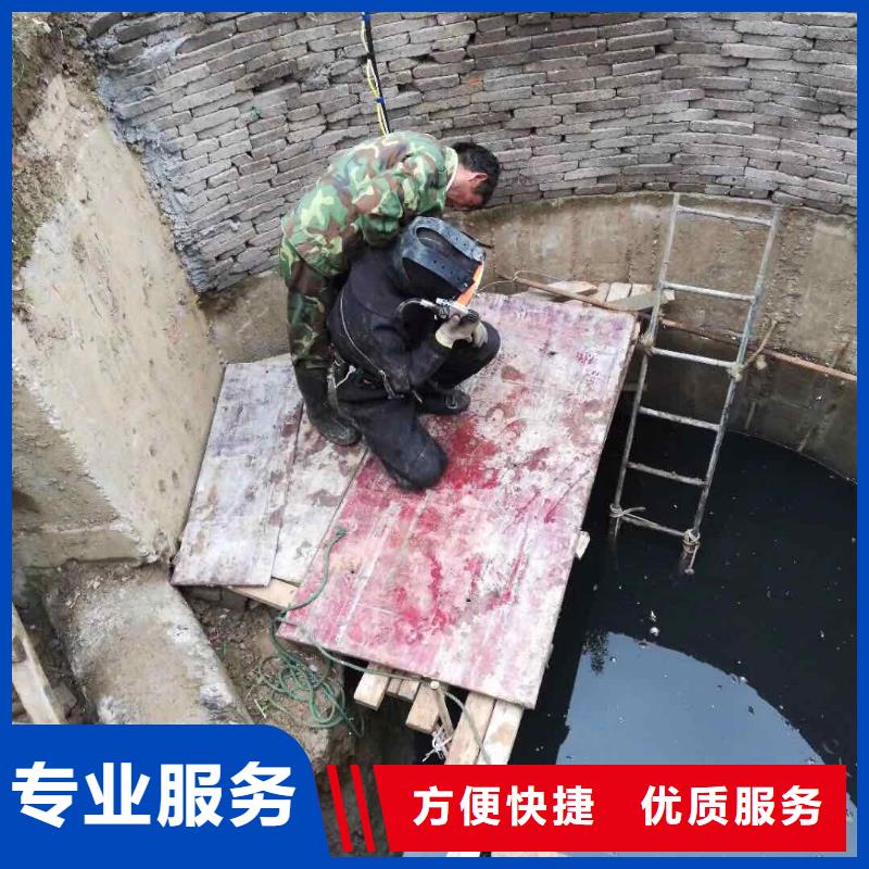 水下切割拆除公司承接各種水下施工