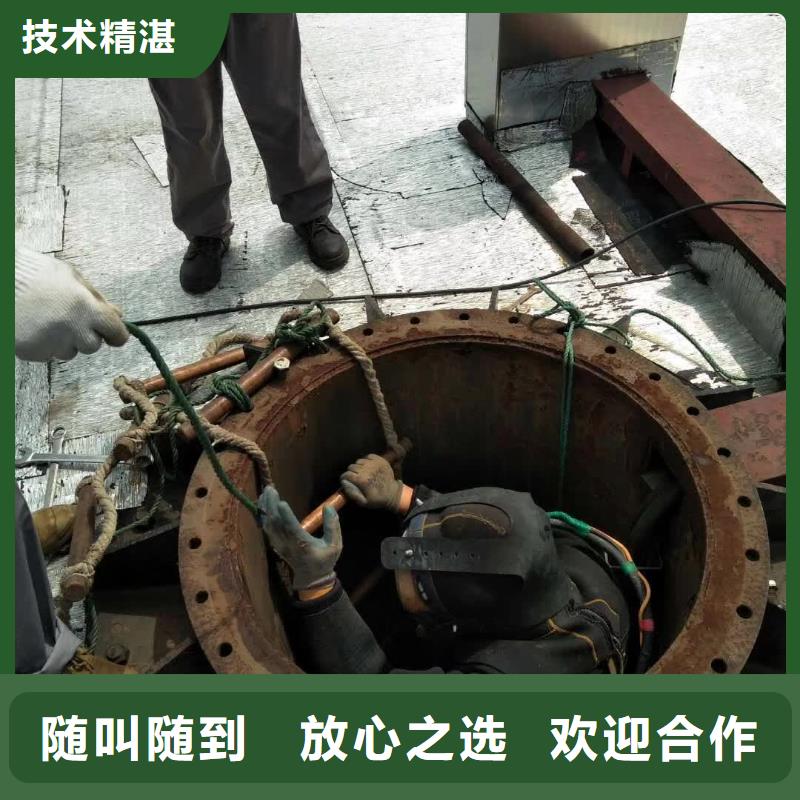 潛水員服務(wù)公司-本地潛水隊(duì)伍
