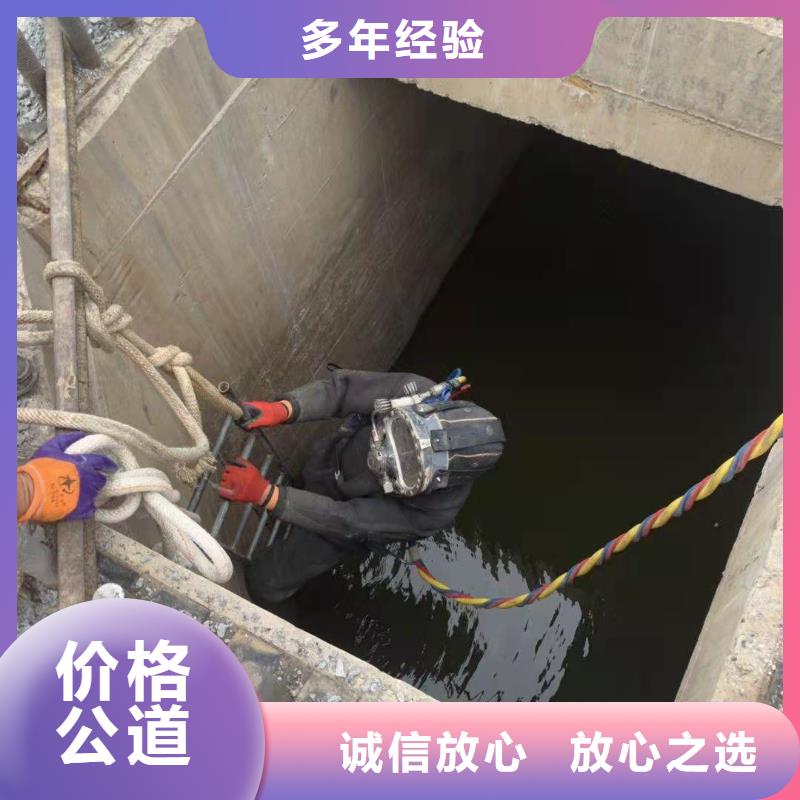 水下閘門維修公司-選擇更專業的隊伍