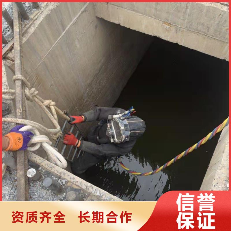 水下打撈公司-潛水員施工隊