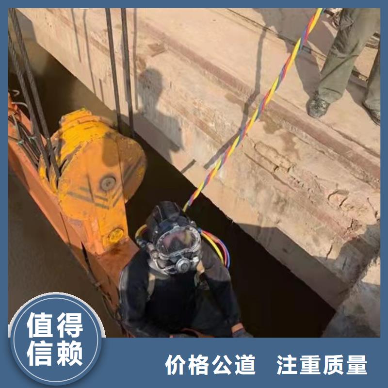 打撈隊-潛水作業咨詢