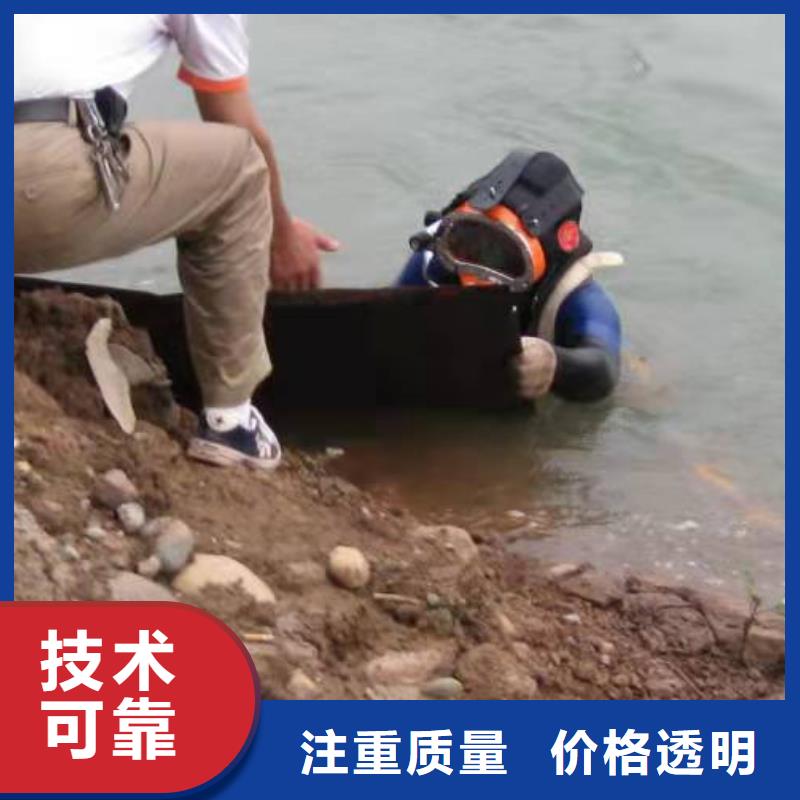 水下管道封堵公司-專業潛水技術