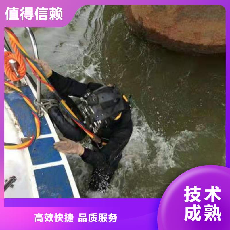 水下作业水下照相服务诚信经营