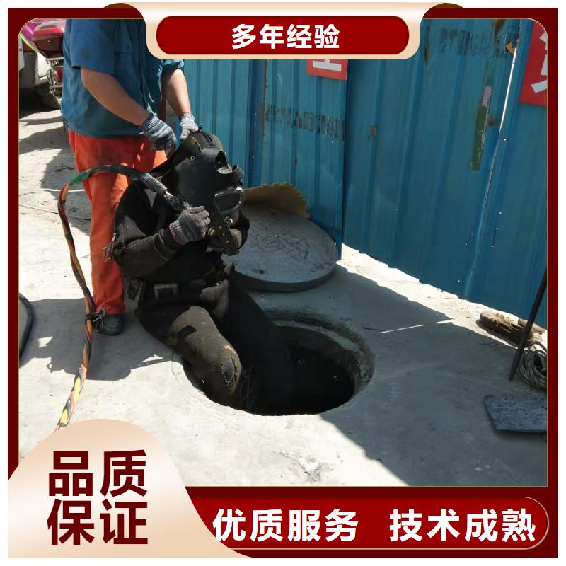 水下沉管安裝鋪設(shè)公司-過(guò)河管道安裝施工