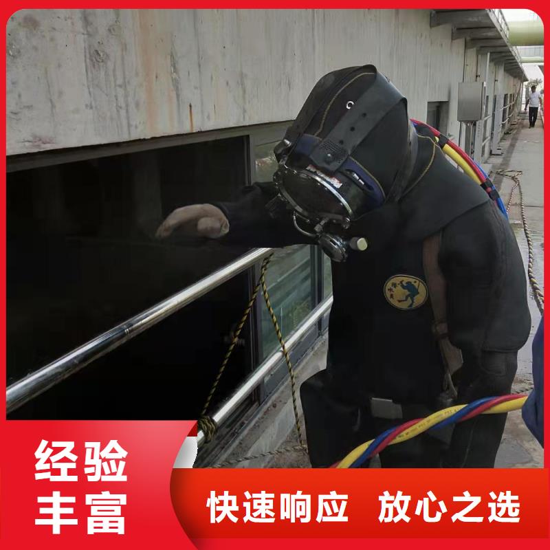 污水管道氣囊封堵-承接各種水下施工