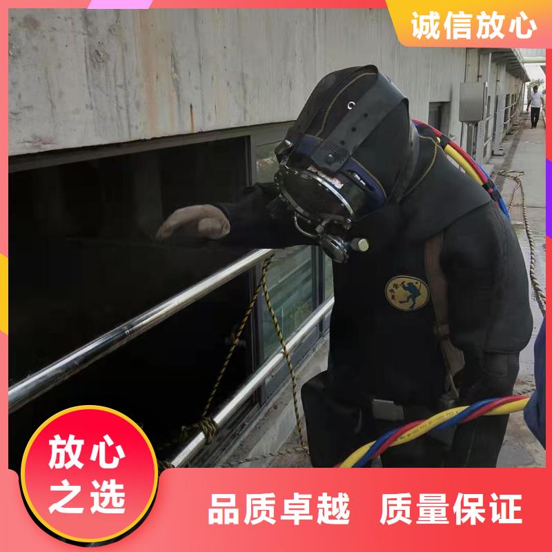 水下閘門維修公司-選擇更專業的隊伍