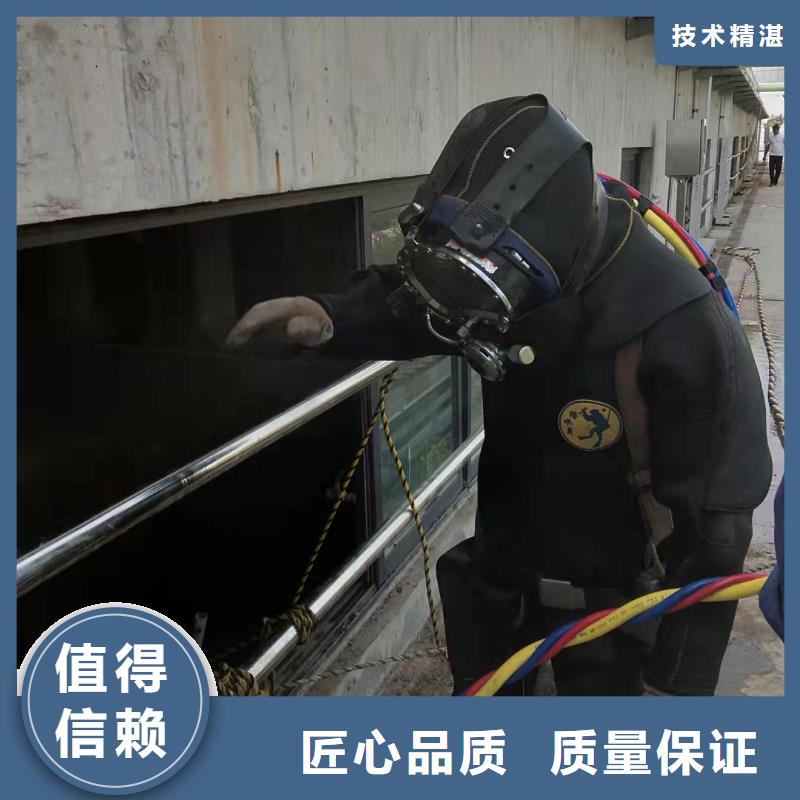 新田蛙人服務(wù)公司-歡迎您訪問2025