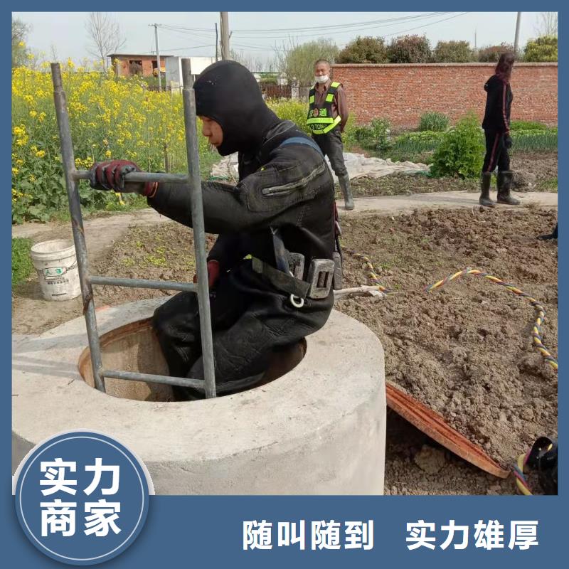 水下拆除公司-本市潛水單位