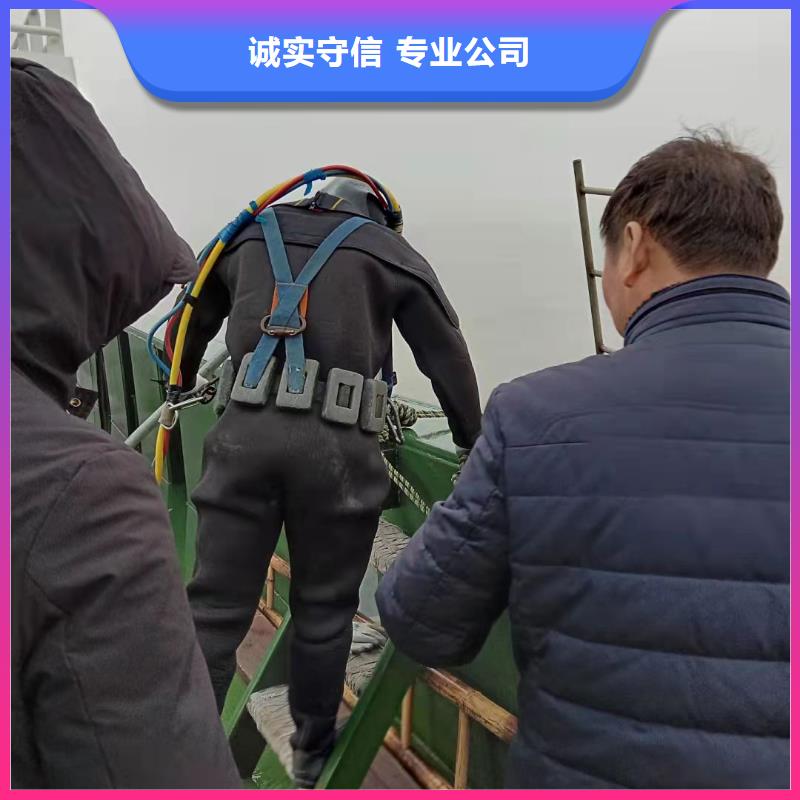水下拆除公司-本地專業隊伍