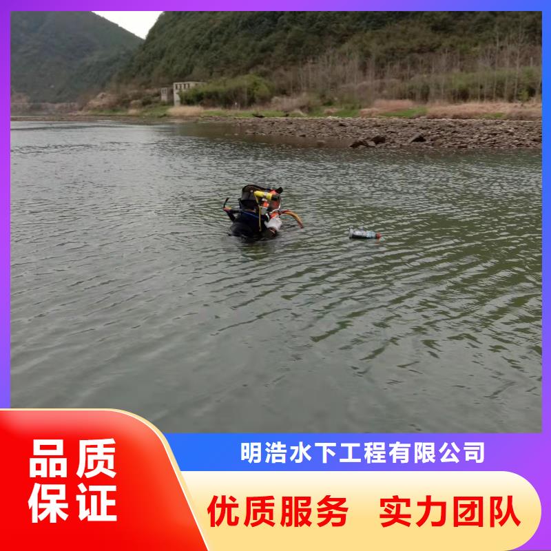 下陸水下管道封堵公司-選擇更專業的隊伍