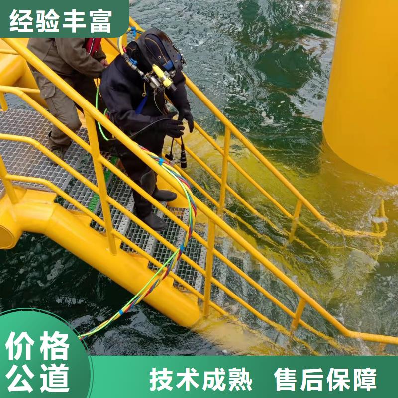 水下切割公司-鋼管樁切割施工