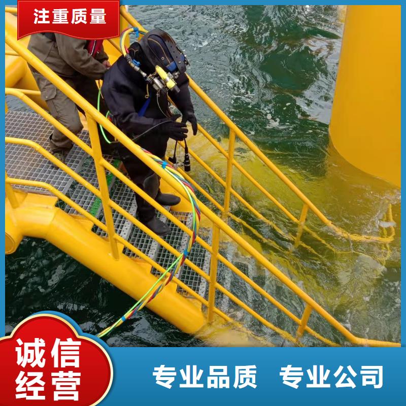 水下清理公司-承接各種水下施工