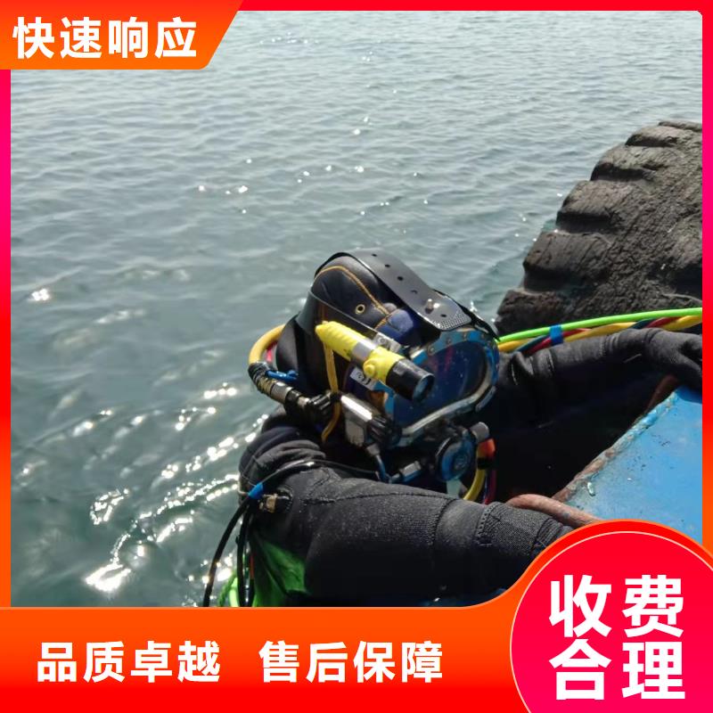 水下管道封堵公司