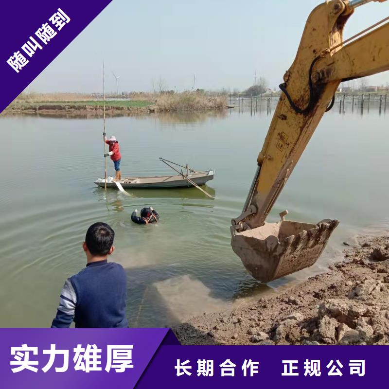 水下作業 污水管道清淤誠信放心