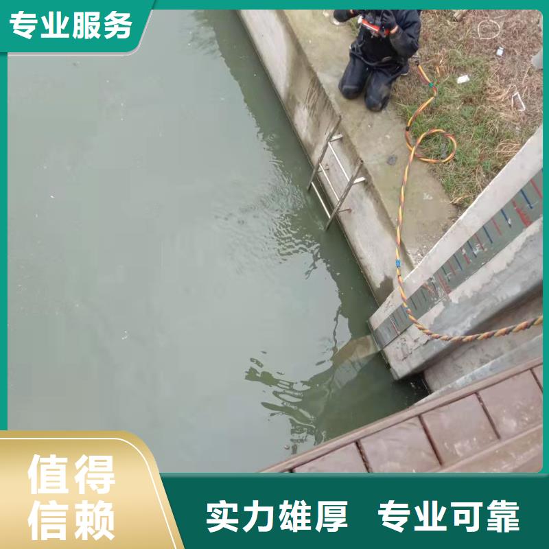 水下管道封堵公司-專業潛水技術