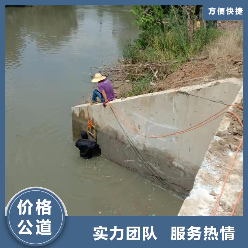 水下作業水下安裝公司質量保證
