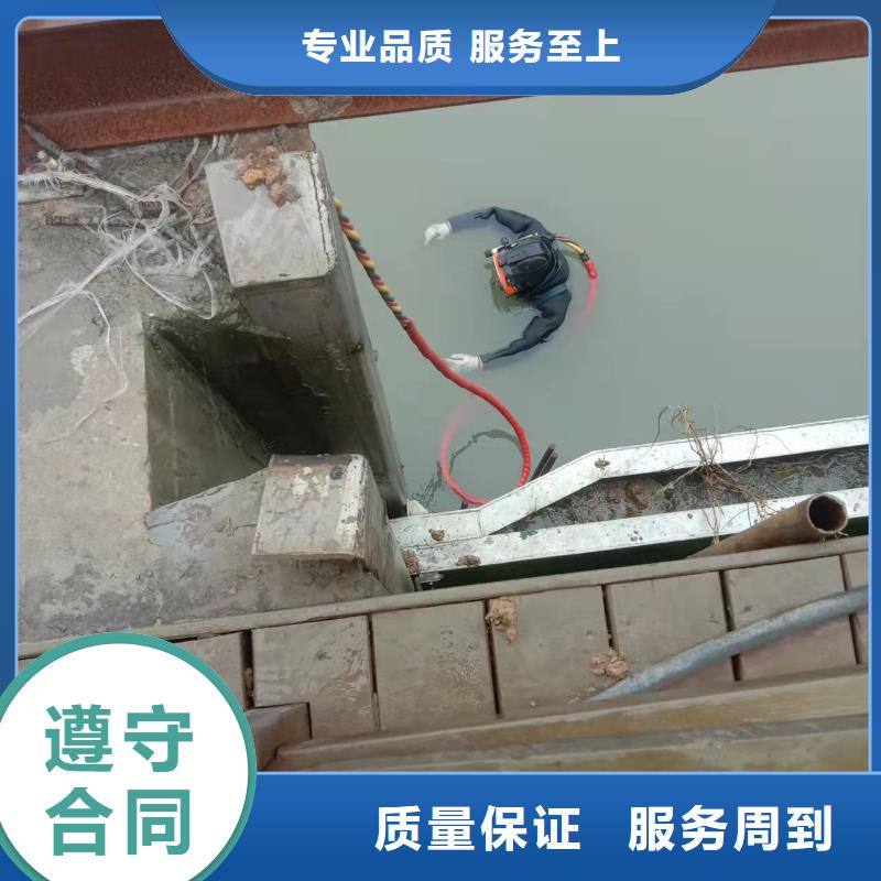 蛙人服務公司-歡迎您訪問2025