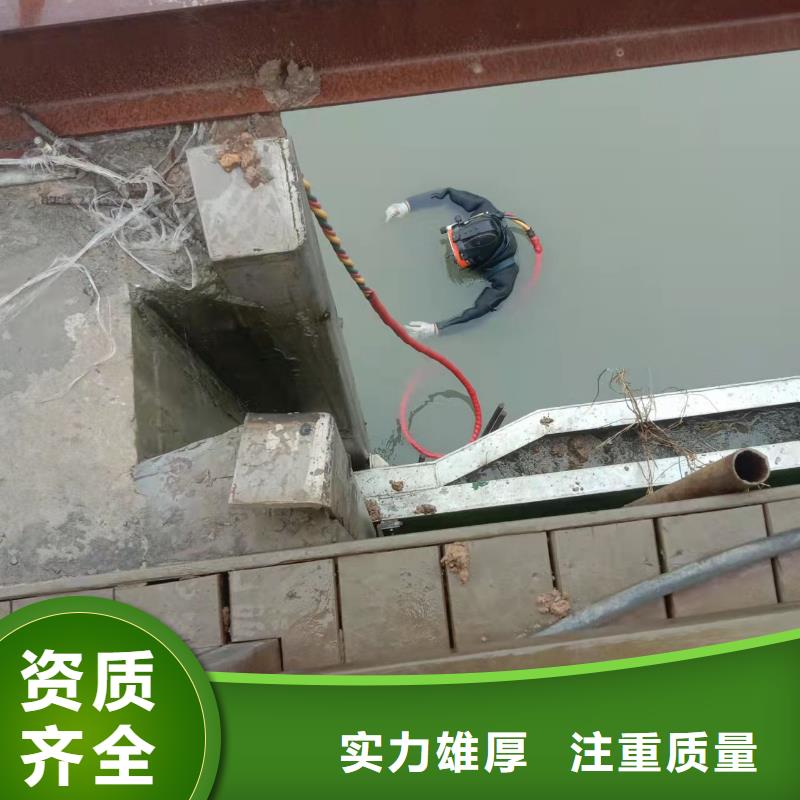 水下作業本地打撈歡迎合作