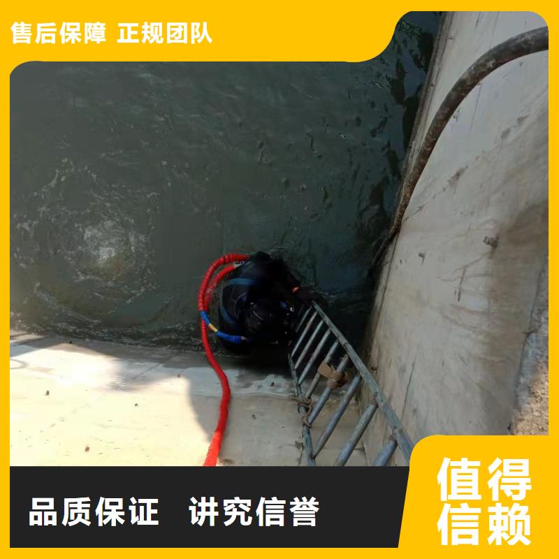 水下作業公司專業潛水施工隊伍