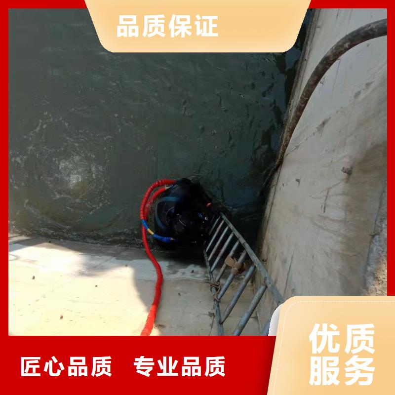 水下作業沉井施工技術好
