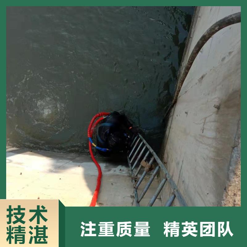 水下堵漏公司