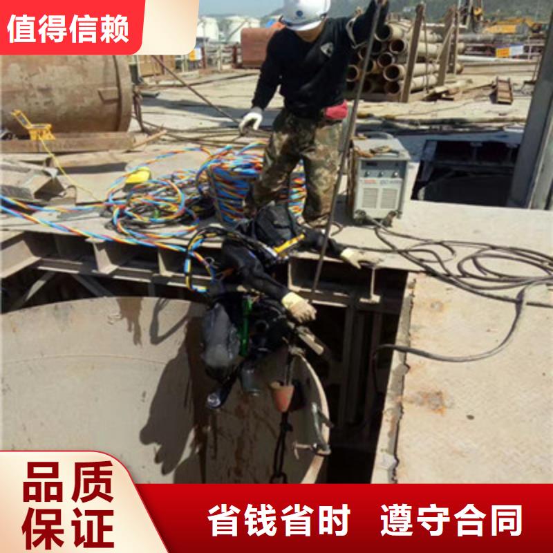 涿州市水下封堵管道公司-專業潛水員單位