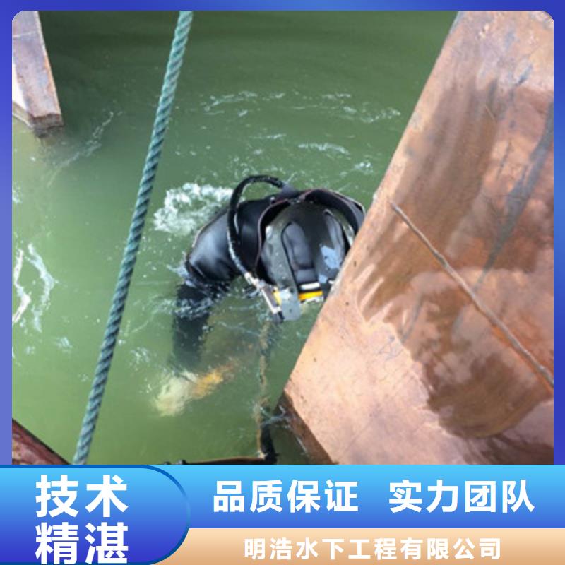 水下封堵公司-管道封堵施工隊