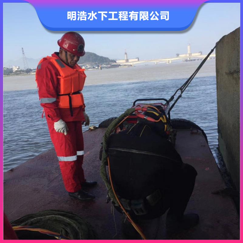污水管道封堵公司-歡迎您訪問2025
