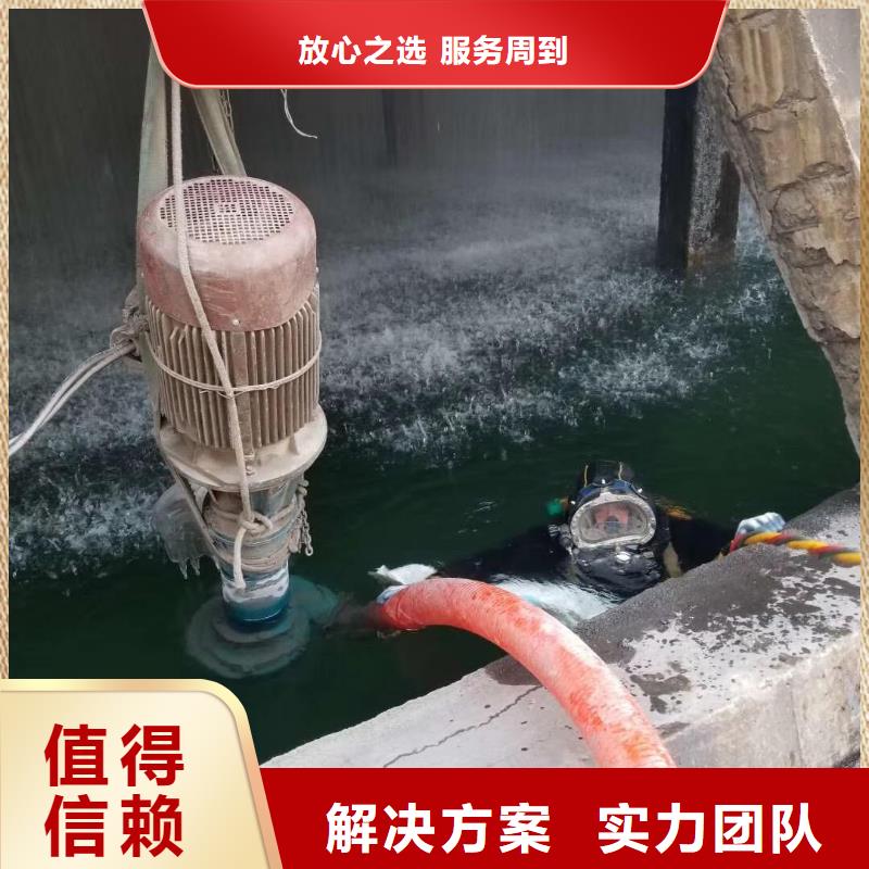 资兴市水下打捞队-承接各种水下打捞