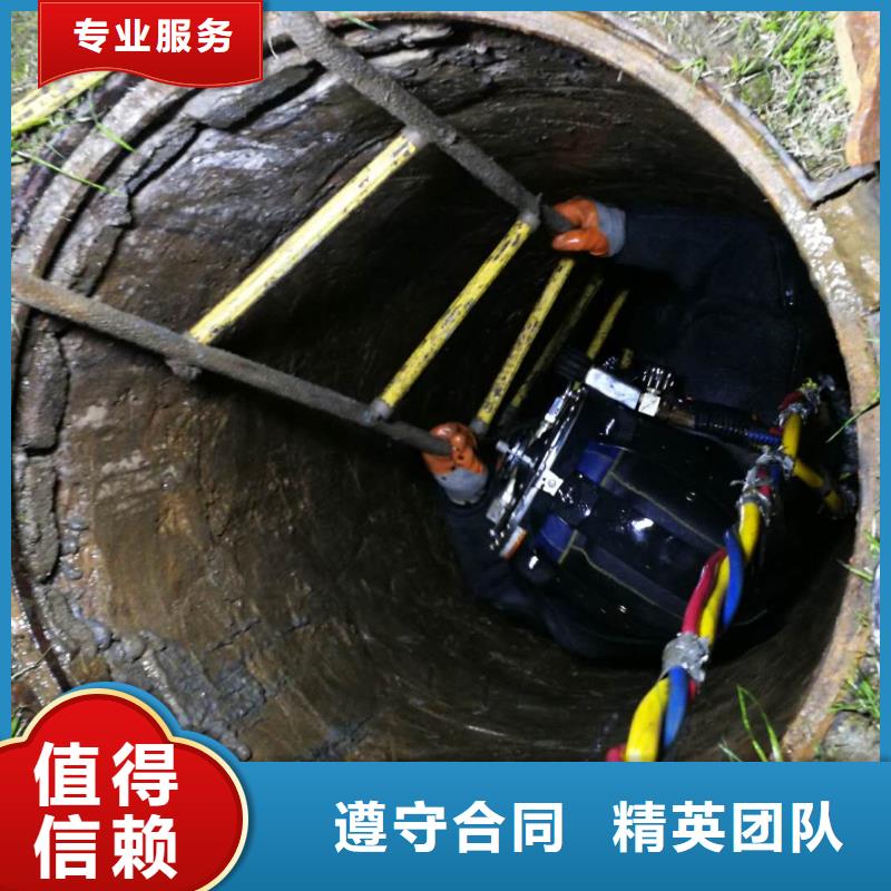 水下作業,本地潛水搜索團隊一站式服務