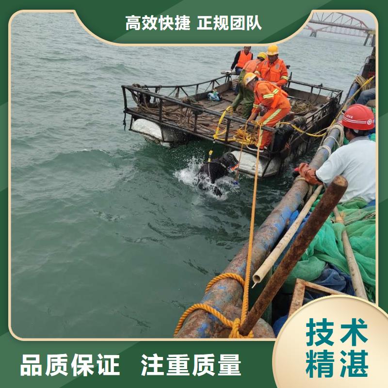 水下作业水池堵漏服务公司