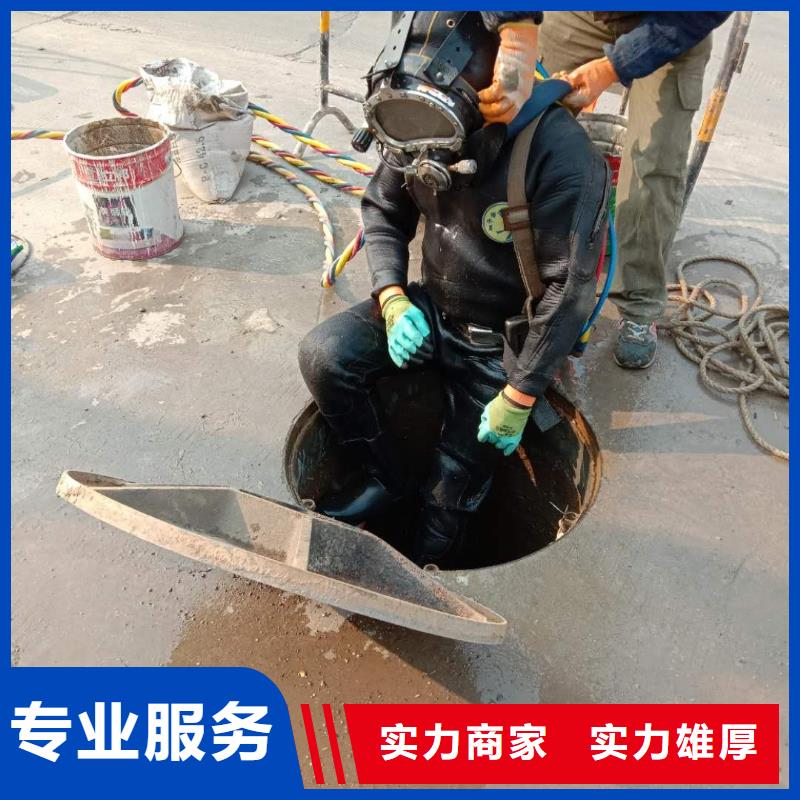水下作业沉井施工品质好