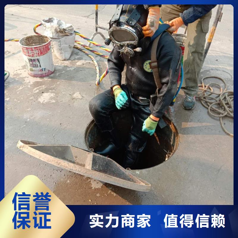 水下封堵公司-歡迎查看2025