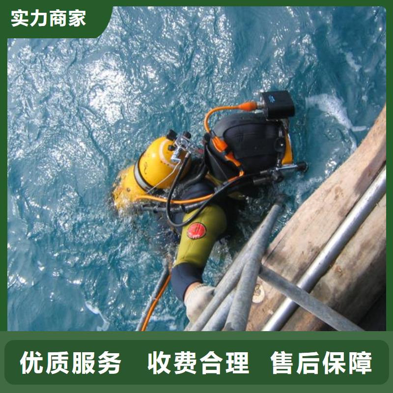 水下拆除管道堵頭-蛙人水下施工隊