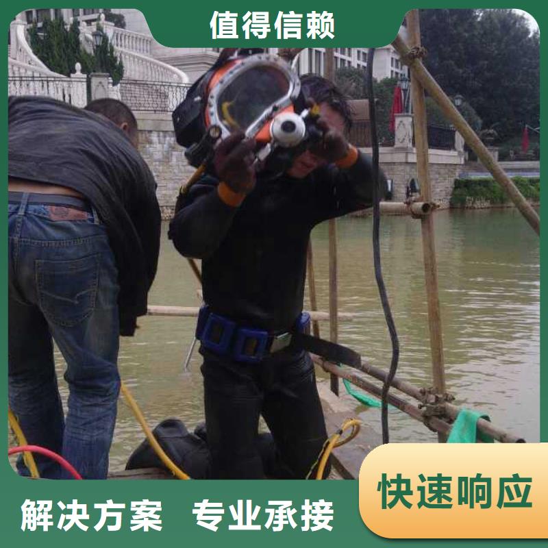 潛水員打撈公司-本地潛水作業公司