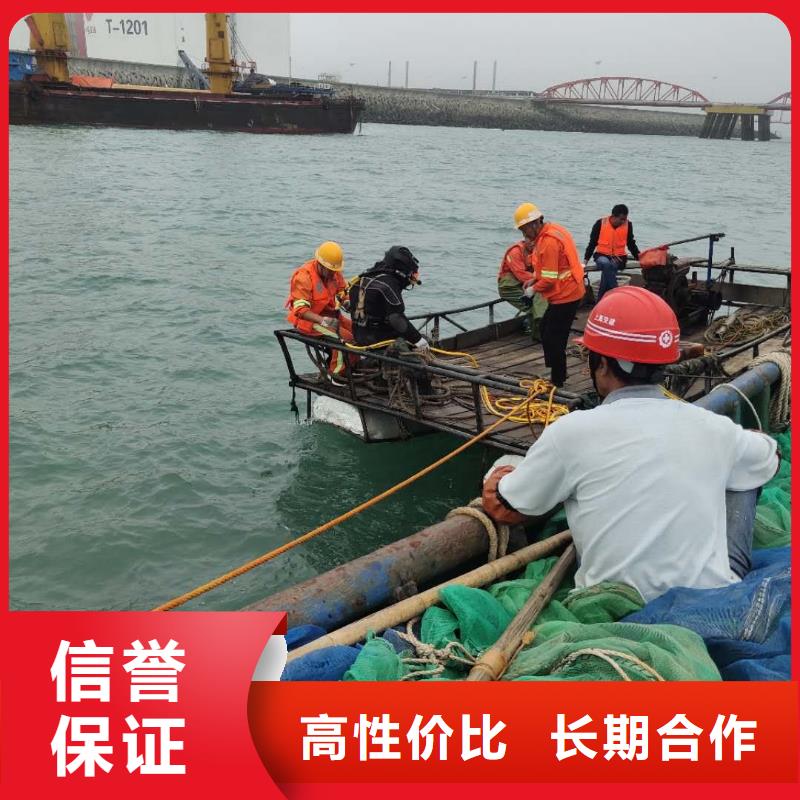 水下安裝拆除公司-歡迎您訪問2025